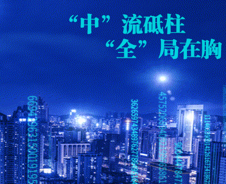 后疫情時代，您需要開啟智慧安防新思路！